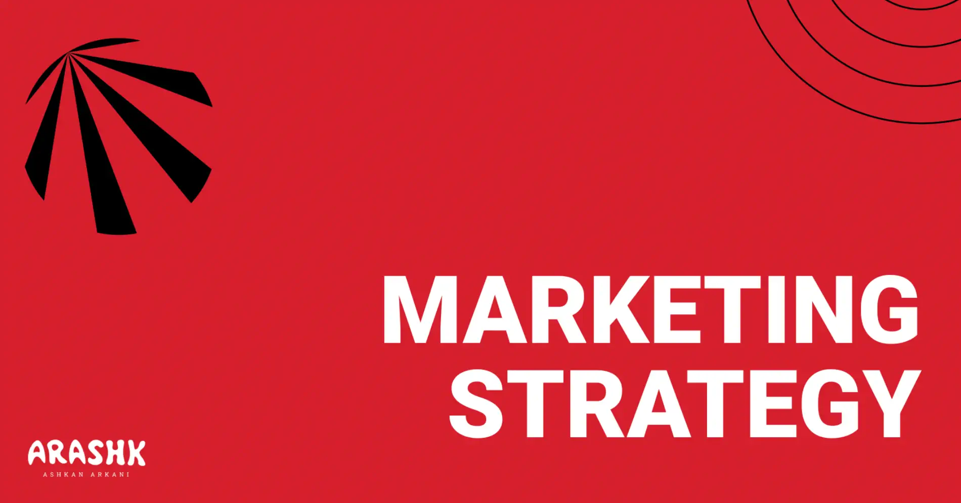 استراتژی های موفق بازاریابی