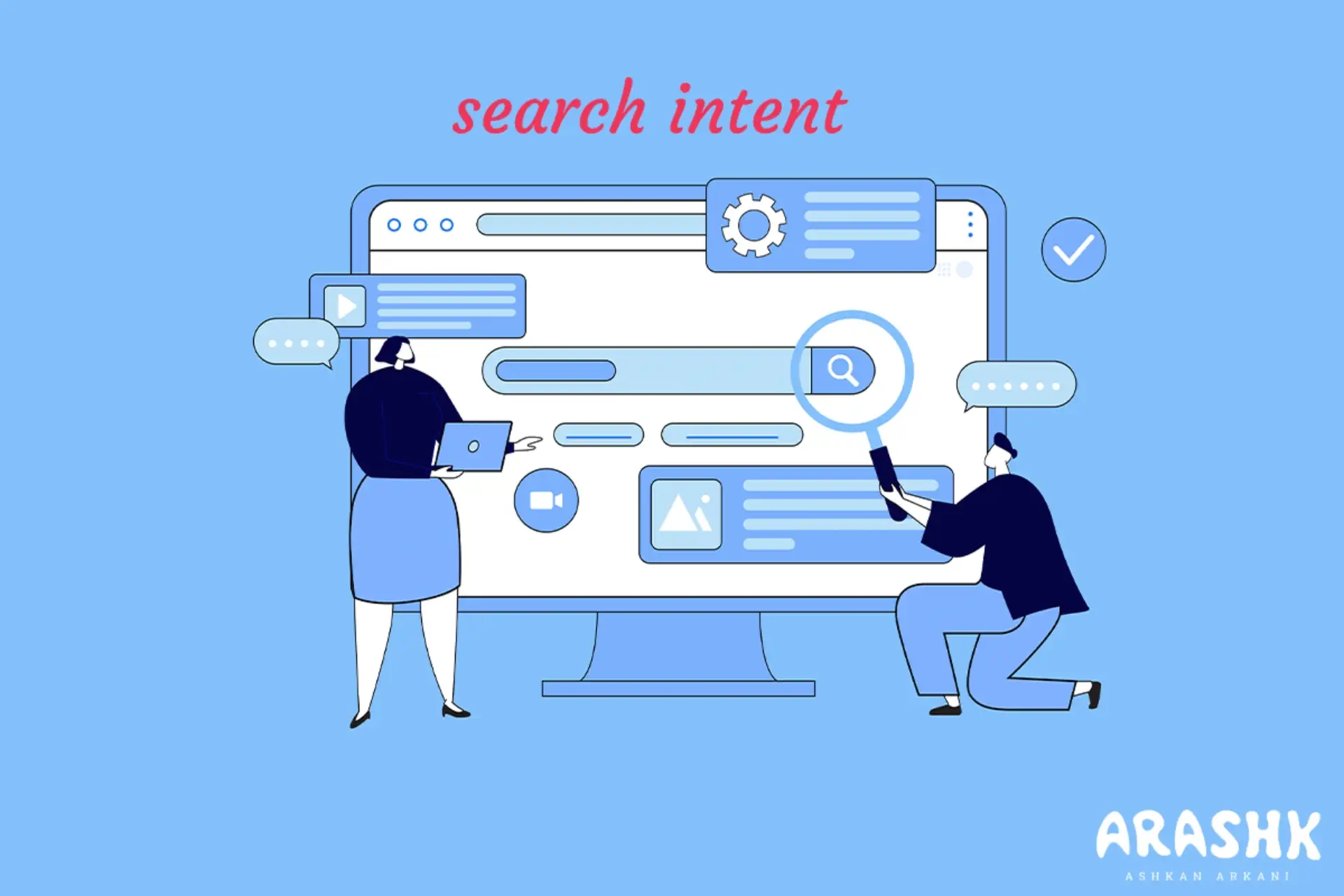 Search intent یا قصد و نیت جستجو چیست؟