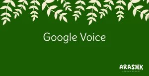 جستجوی صوتی گوگل