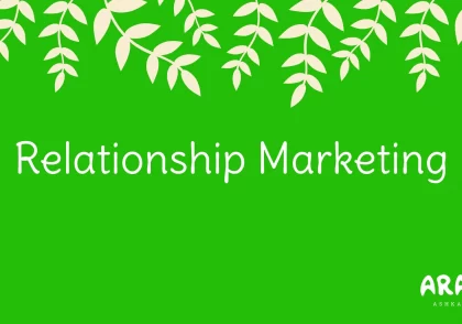 استراتژی بازاریابی رابطه‌ای